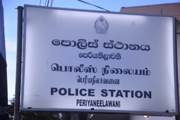 நாடளாவிய ரீதியில் இடம்பெற்ற சட்டவிரோத நடவடிக்கை! இருவர் கைது