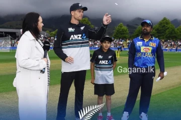 අද ශ්‍රී ලංකාව නවසීලන්තයට එරෙහිව විශිෂ්ඨ ජයක් හිමිකර ගනී..වාර්තාවකුත් තබයි.(UPDATE)