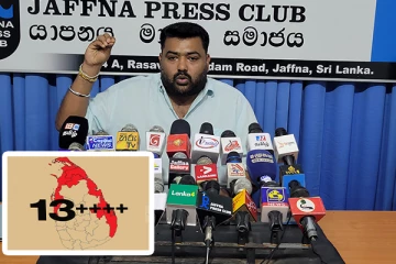 13 பிளஸ் தொடர்பாக தமிழரசு கட்சியும் சஜித்தும் மக்களுக்கு தெளிவுபடுத்த வேண்டும் : அங்கஜன் இராமநாதன்