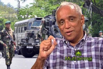 அரசியலுக்காக பகடைக்காய்களாக்கப்படும் தமிழ் - முஸ்லிம் மக்கள்