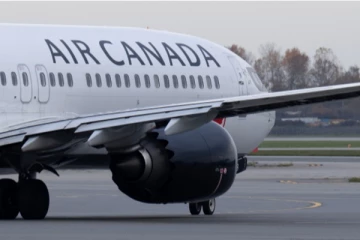 எயார் கனடா விமான சேவை பயணிகளுக்கான சலுகை