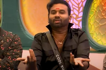 பூர்ணிமா சொன்ன வார்த்தை... பொங்கிய கூல் சுரேஷ்! பிக் பாஸ் லேட்டஸ்ட் ப்ரோமோ