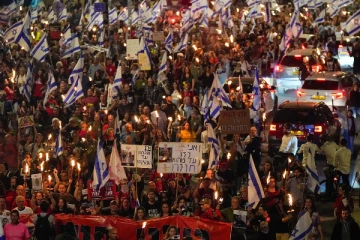 நெதன்யாகுவுக்கு எதிராக திரண்ட லட்சக்கணக்கான மக்கள்! இஸ்ரேல் பூராகவும் பதற்றம்