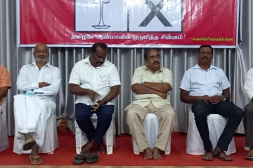 யாழில் தமிழ்த் தேசியக் கூட்டமைப்பின் கூட்டம் (Photos)