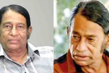 ප්‍රවීන රංගන ශිල්පියෙක් දිවි මඩලට සමුදෙයි..