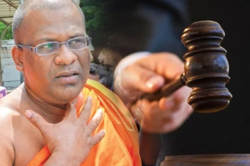 என்னை ஒரேயடியாக தூக்கிலிடுங்கள்; மன்றாடிய ஞானசார தேரர்