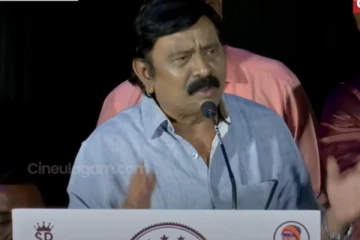 தமிழ் சினிமாவில் இப்ப Content இல்ல: மெய்ப்பட செய் இசைவெளியீட்டு விழாவில் RV உதயகுமார்