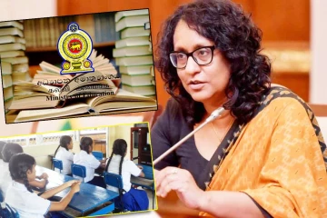 தரம் 6 மாணவர்களுக்கான புதிய கல்விச் சீர்திருத்தம் குறித்து விசேட அறிவிப்பு