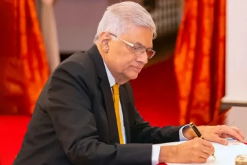 ஜனாதிபதி பிறப்பித்துள்ள உத்தரவு..!