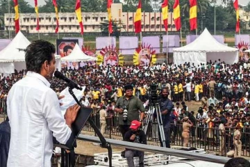 தவெக மக்கள் கூட்டத்துக்கு அனுமதி மறுப்பு ஏன்? காவல்துறை விளக்கம்