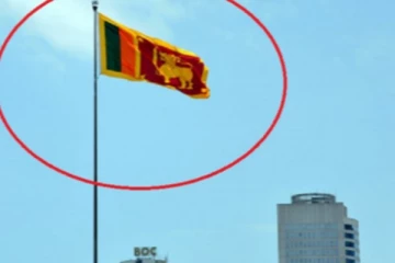 காலி முகத்திடலில் இருந்த விசாலமான இலங்கைக்கொடி திடீர் மாயம்! நடந்தது என்ன?