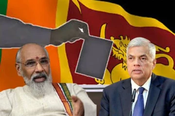 ரணிலின் ஆட்சி மாற்றப்பட்டால்...சி.வி.விக்னேஸ்வரன் விடுத்த எச்சரிக்கை