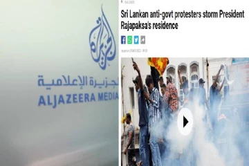 இலங்கையின் போராட்டம் தொடர்பில் கூடிய கவனத்தை செலுத்தியுள்ள சர்வதேச ஊடகங்கள்