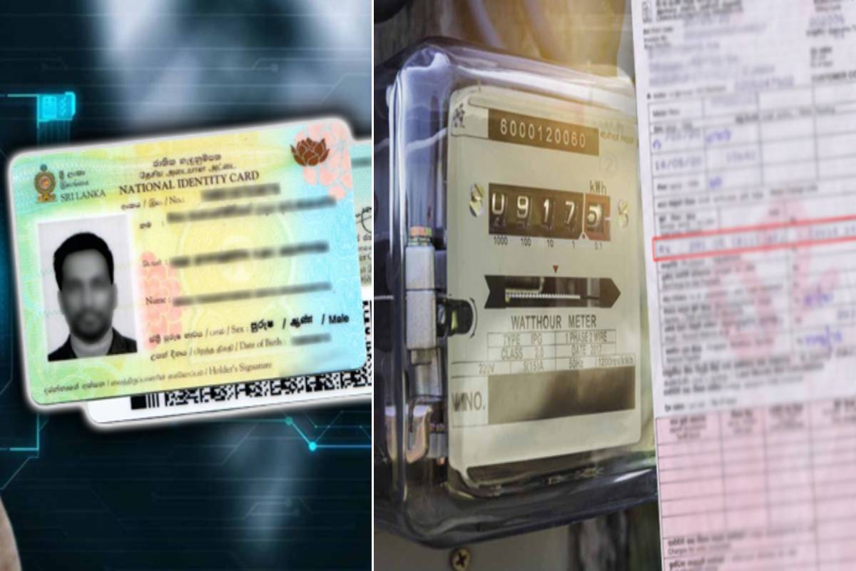 அஸ்வெசும கொடுப்பனவு குறித்து வெளியான முக்கிய அறிவிப்பு | Aswesuma Money Allowance For Low Income Families