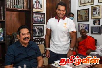 தந்தை குறித்து உருக்கமாக பதிவிட்ட நாமல்