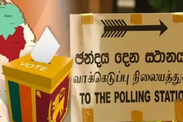 மாகாண சபைத் தேர்தல் தாமதம் : ரவி எம்.பி கடும் எச்சரிக்கை | Delay In Provincial Council Elections Ravi Mp