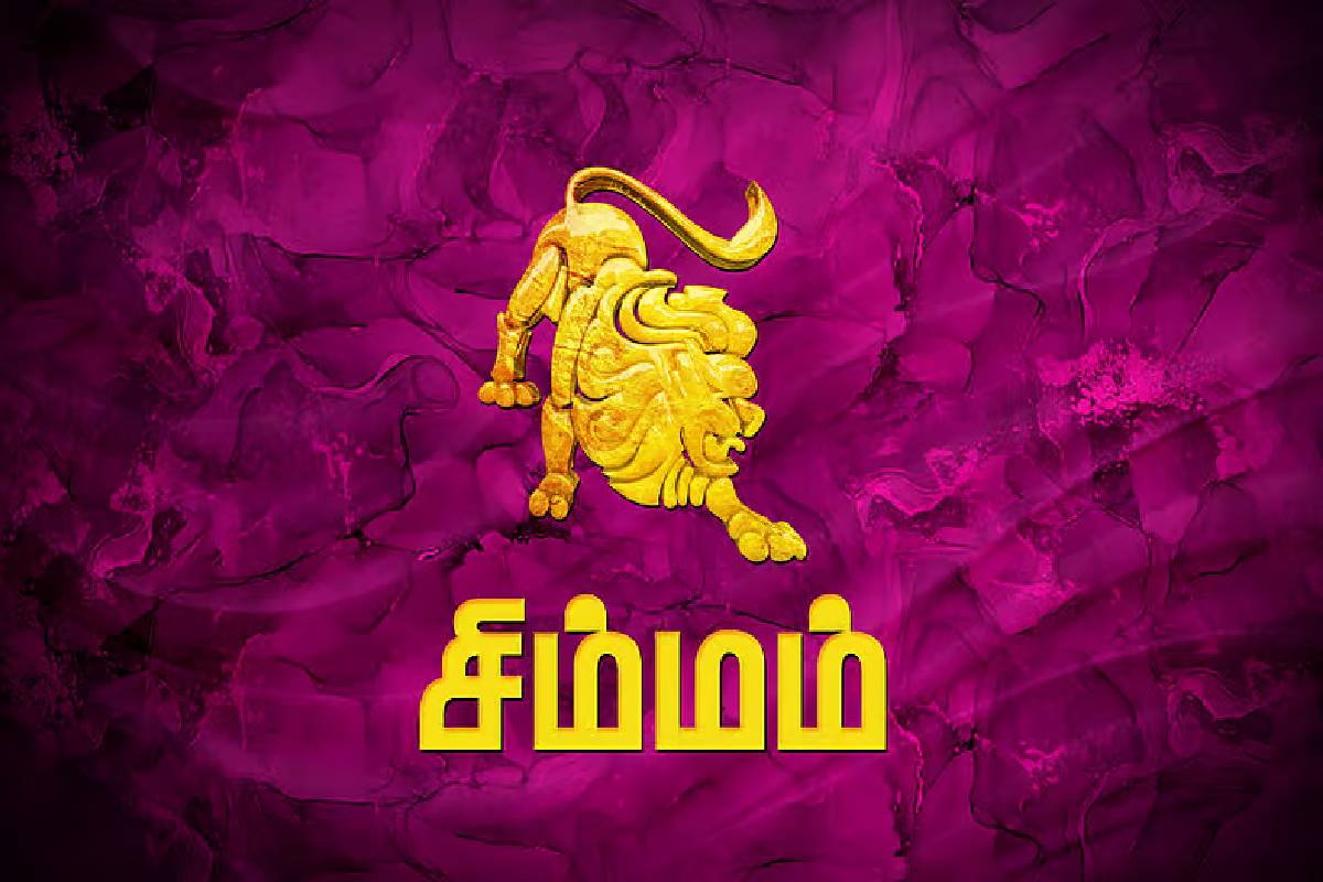 கிரக மாற்றங்களால் நவம்பரில் அதிர்ஷ்டம் பெறும் 4 ராசிக்காரர்கள்! உங்க ராசியும் இதுல இருக்கா? | November Matha Rasi Palan Who Get Huge Luck