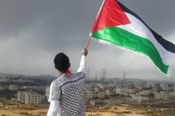 பாலஸ்தீன அரசை மோல்ட்டாவும் அங்கீகரிக்கின்றது