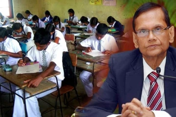 நடந்து முடிந்த சாதாரண தரப் பரீட்சை பெறுபேறுகள் தொடர்பில் கல்வி அமைச்சு வெளியிட்ட தகவல்