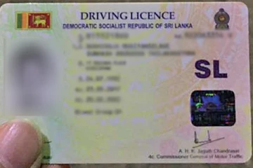 அதிகரிக்கும்  மருத்துவப் பரிசோதனைக் கட்டணங்கள்
