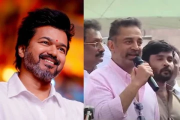 விஜய்யுடன் அரசியலில் இணைவீர்களா? செய்தியாளர் கேள்விக்கு கமல் ஹாசன் அளித்த பதில்