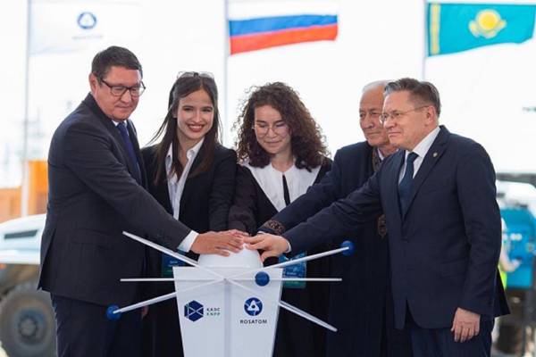 kazakhstan first nuclear plant