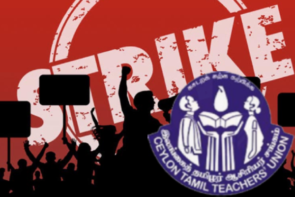 வடக்கு - கிழக்கு உட்பட சகல பாடசாலைகளும் நாளை முடங்கும்: இலங்கைத் தமிழர் ஆசிரியர் சங்கமும் ஆதரவு | Schools In North East Will Be Closed Tomorrow