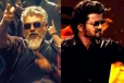 தமிழ்நாட்டில் இதுவரை வாரிசு, துணிவு படங்களுக்கு கிடைத்த வசூல்.. முன்னிலையில் இருப்பவர் யார்