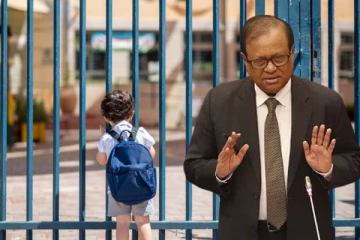 கடந்த 14 வருடத்தில் ஒரு மாவட்டத்தில் மூடப்பட்ட 15 பாடசாலைகள்