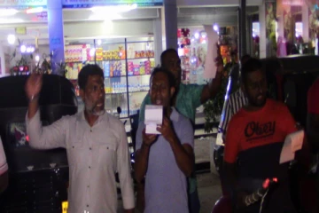 மின் கட்டண அதிகரிப்பை கண்டித்து தீப்பந்தப் போராட்டம்!