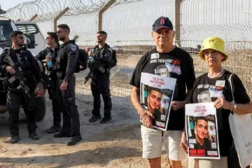 கொல்லப்பட்ட ஹமாஸ் தலைவர்... உயிர் பயத்தில் இஸ்ரேலிய பணயக்கைதிகளின் குடும்பத்தினர்