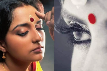 பெண்கள் வைக்கும் நெற்றிப் பொட்டிக்கு பின்னால் இருக்கும் ரகசியம்!