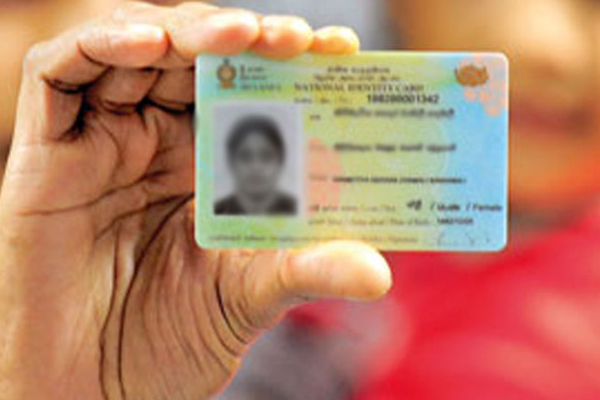 வடமேல் மாகாணத்தில் தேசிய அடையாள அட்டைகளுக்கான ஒரு நாள் சேவை ஆரம்பம் | One Day Service Nic Cards Begins In Northwestern