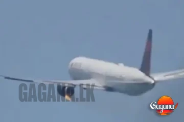 බෝයිං ගුවන් යානයක එන්ජිමක ගින්නක්