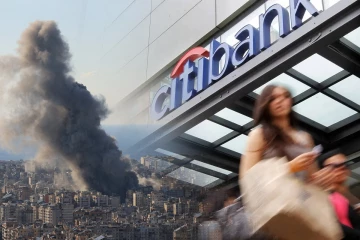 மத்திய கிழக்கு பதற்றம்: ஐக்கிய அரபு இராச்சியத்தில் வங்கி கிளைகள் தற்காலிகமாக மூடல்