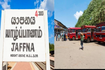 யாழ். பேருந்து நிலையத்தில் சடலமாக மீட்கப்பட்ட பெண் - காவல்துறையினர் விடுத்துள்ள வேண்டுகோள்