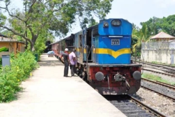 திருகோணமலை - மட்டக்களப்பு ரயில் பயணிகளுக்கு வெளியான முக்கிய அறிவிப்பு!