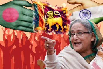 ஷேக் ஹஸீனாவை பங்களாதேஷூக்கே அனுப்புங்கள் : கொழும்பில் மக்கள் ஆர்ப்பாட்டம்