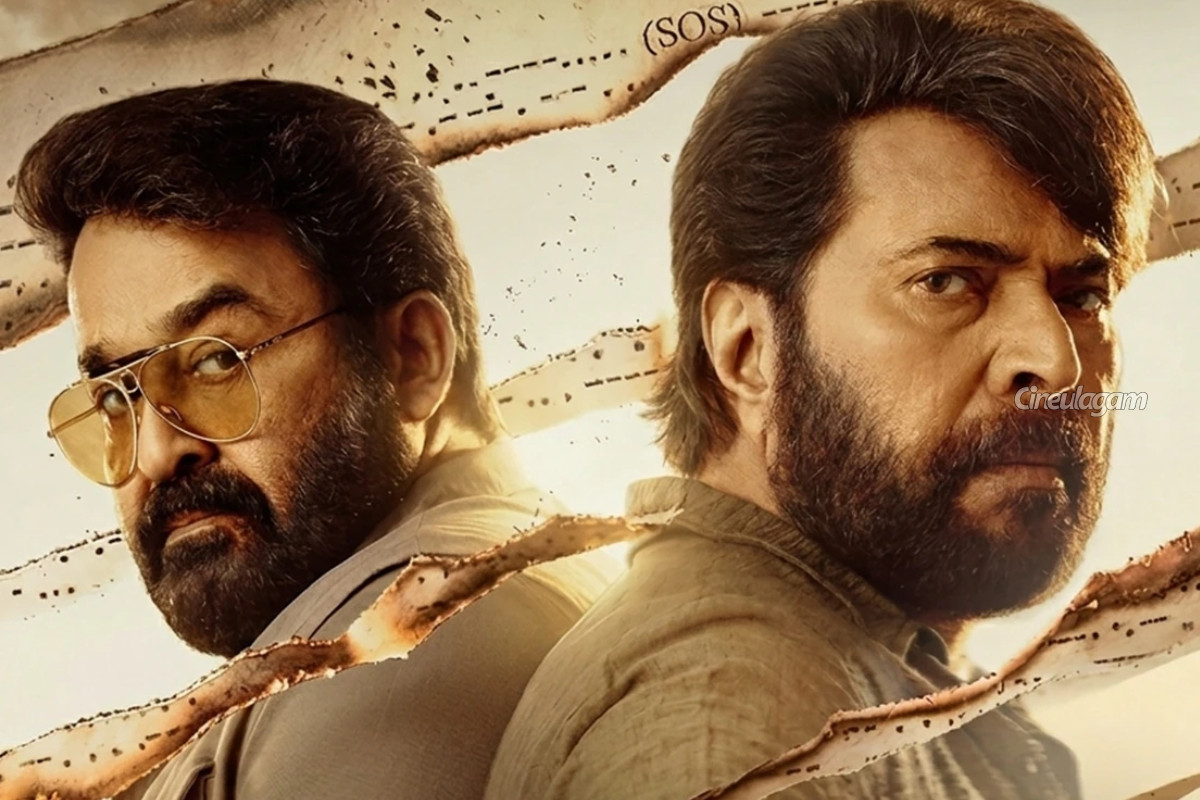 2 நாட்களில் Patriot படம் செய்துள்ள வசூல்.. பாக்ஸ் ஆபிஸ் விவரம் | Patriot Movie 2 Days Box Office