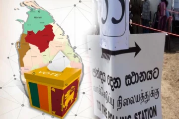 மாகாணசபைத் தேர்தல்களில் கட்சி சாரா பொது வேட்பாளர்களும் பொது மக்கள் ஆணையும்