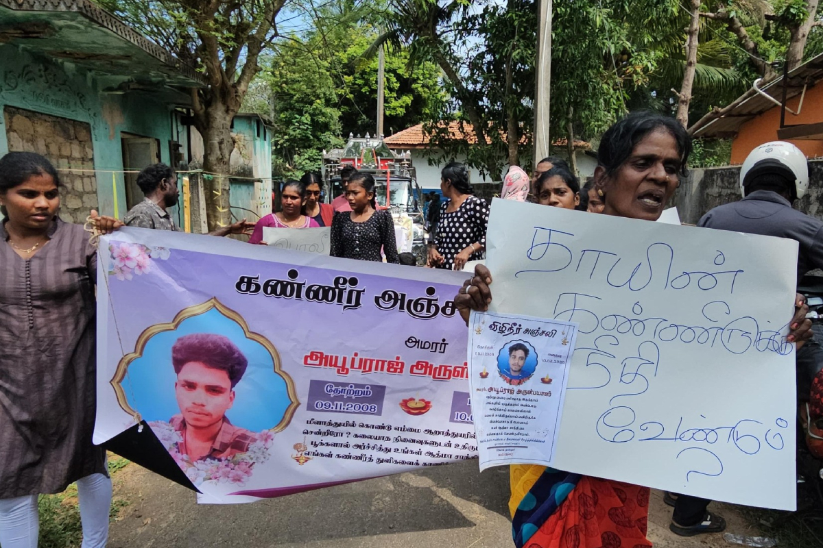 அல்லைப்பிட்டி சிறுவனின் படுகொலை! சந்தேகநபர்களை கைது செய்ய உத்தரவு | Court Order On Boy Killed In Police Shooting