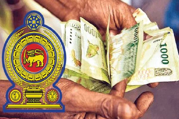 அஸ்வெசும நலன்புரித் திட்ட பயனாளிகளுக்கு வெளியான நற்செய்தி | Good News For Aswesuma Beneficiaries