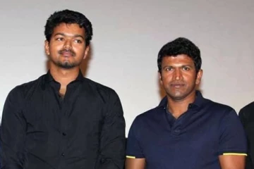 மறைத்த கன்னட நடிகர் புனித் ராஜ்குமாருக்கு அஞ்சலி செலுத்திய நடிகர் விஜய்.. வெளிவந்த வீடியோ