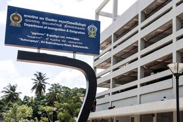 புதிய கடவுச்சீட்டுகள் தொடர்பில் குடிவரவுத் திணைக்களத்தின் முக்கிய அறிவிப்பு | Important Notice Immigration Department Passport