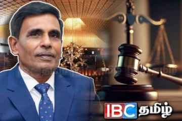 அமைச்சர் ஆனந்த விஜேபாலவின் எம்.பி பதவிக்கு எதிரான மனு : வெளியாகவுள்ள தீர்ப்பு