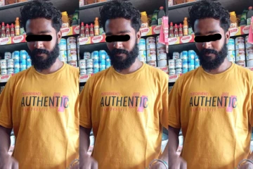 யாழ் இளைஞரை மோசம் செய்த தென்னிலங்கை இளைஞர் ; மக்களே அவதானம்!