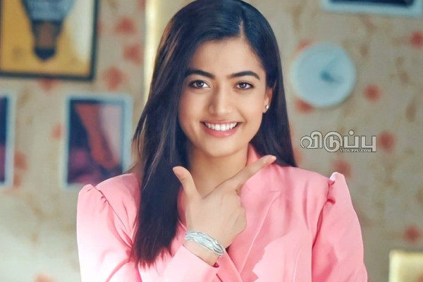 இப்போ அவர் என்கூட இல்ல... நாங்க பிரிஞ்சிட்டோம்!.. ராஷ்மிகாவெளியிட்ட அறிக்கை | Rashmika Speak About His Manager இப்போ அவர் என்கூட இல்ல... நாங்க பிரிஞ்சிட்டோம்!.. ராஷ்மிகாவெளியிட்ட அறிக்கை | Rashmika Speak About His Manager