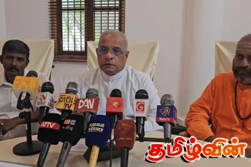 பயங்கரவாதம் தொடர்பான எந்தவொரு சட்டமூலமும் எமது நாட்டுக்கு அவசியமில்லை: ஜெபரட்ணம் அடிகளார்