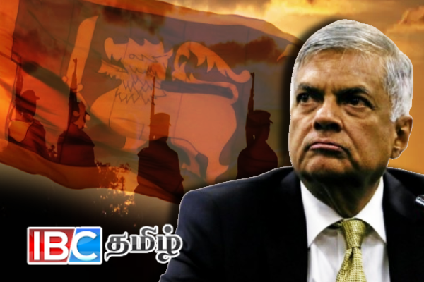 NPP அரசுக்கு எதிராக ரணில் பரபரப்புக் குற்றச்சாட்டு | Ranil Allegations Of Npp Government NPP அரசுக்கு எதிராக ரணில் பரபரப்புக் குற்றச்சாட்டு | Ranil Allegations Of Npp Government