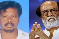 அரசியலுக்கு முற்றுப்புள்ளி வைத்த ரஜினி: சோகத்தில் ரசிகர் திடீர் மரணம்